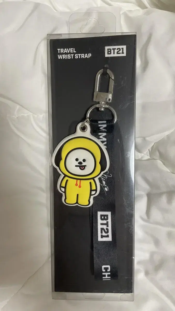 <미사용> Bt21 트래블 스트랩 치미